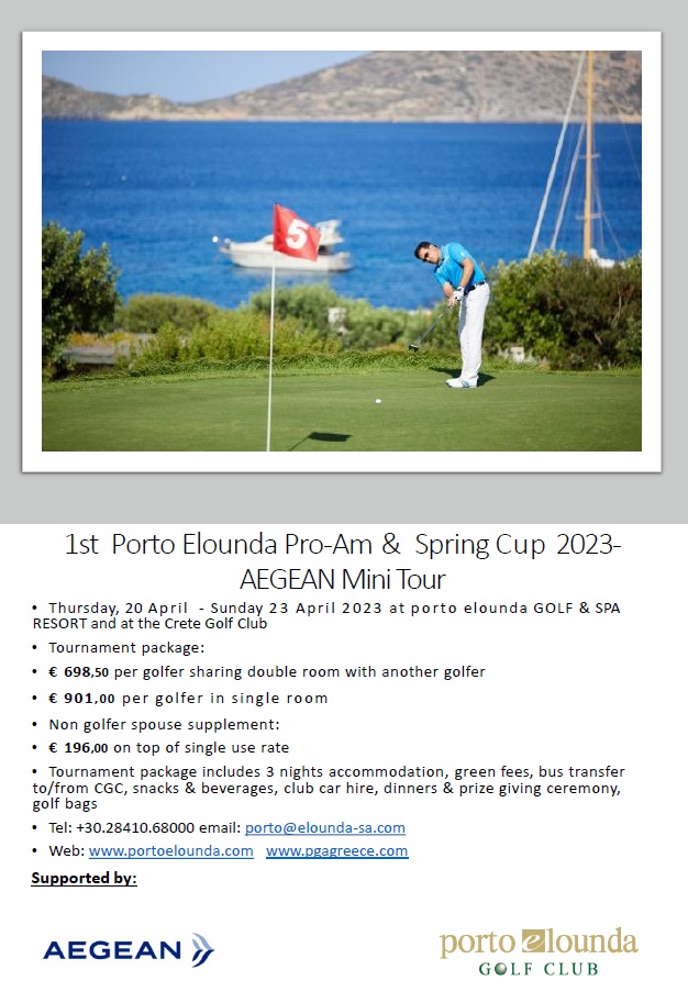 2023 Porto Elounda Pro-Am & Spring Cup